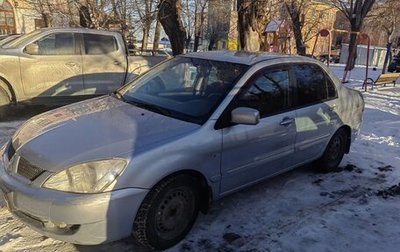 Mitsubishi Lancer IX, 2007 год, 400 000 рублей, 1 фотография