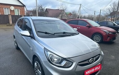 Hyundai Solaris II рестайлинг, 2011 год, 800 000 рублей, 1 фотография