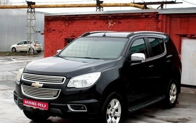 Chevrolet TrailBlazer II, 2013 год, 1 550 000 рублей, 1 фотография