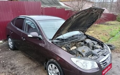 Hyundai Elantra IV, 2010 год, 750 000 рублей, 1 фотография