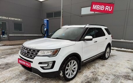 Ford Explorer VI, 2016 год, 3 080 000 рублей, 3 фотография