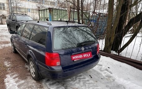 Volkswagen Passat B5+ рестайлинг, 1998 год, 250 000 рублей, 3 фотография