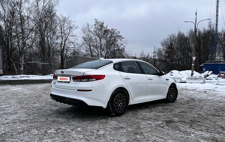 KIA Optima IV, 2019 год, 1 690 000 рублей, 4 фотография