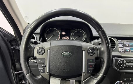 Land Rover Discovery IV, 2014 год, 2 499 000 рублей, 14 фотография