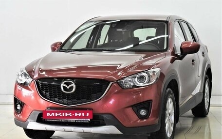 Mazda CX-5 II, 2014 год, 1 885 000 рублей, 2 фотография