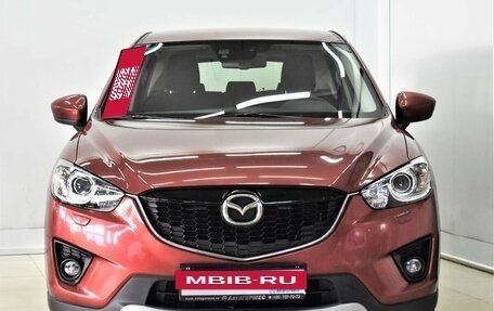 Mazda CX-5 II, 2014 год, 1 885 000 рублей, 3 фотография