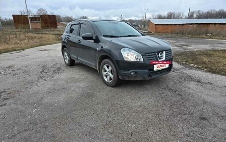 Nissan Qashqai, 2008 год, 740 000 рублей, 2 фотография