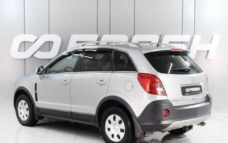 Opel Antara I, 2012 год, 1 299 000 рублей, 2 фотография