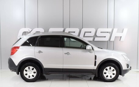 Opel Antara I, 2012 год, 1 299 000 рублей, 5 фотография