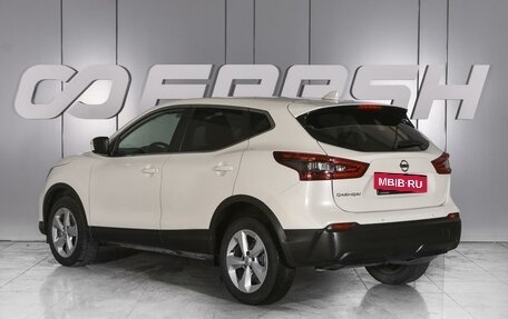 Nissan Qashqai, 2019 год, 1 899 000 рублей, 2 фотография