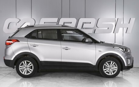 Hyundai Creta I рестайлинг, 2018 год, 1 979 000 рублей, 5 фотография