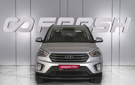 Hyundai Creta I рестайлинг, 2018 год, 1 979 000 рублей, 3 фотография