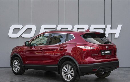 Nissan Qashqai, 2018 год, 1 798 000 рублей, 2 фотография