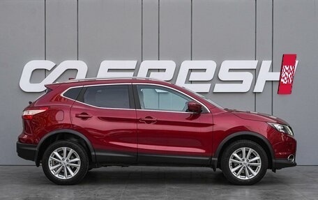 Nissan Qashqai, 2018 год, 1 798 000 рублей, 5 фотография