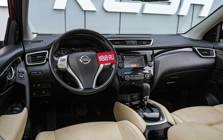 Nissan Qashqai, 2018 год, 1 798 000 рублей, 6 фотография