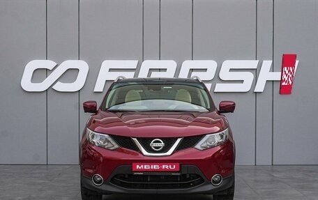 Nissan Qashqai, 2018 год, 1 798 000 рублей, 3 фотография