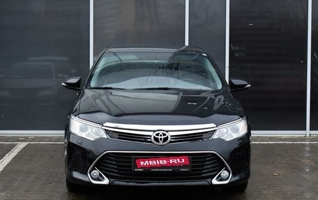 Toyota Camry, 2016 год, 2 050 000 рублей, 3 фотография