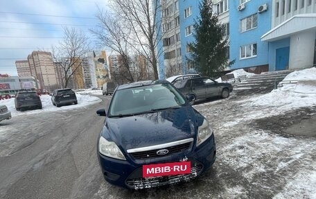 Ford Focus II рестайлинг, 2008 год, 630 000 рублей, 2 фотография