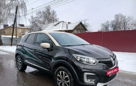 Renault Kaptur I рестайлинг, 2016 год, 1 470 000 рублей, 9 фотография