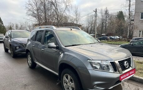 Nissan Terrano III, 2022 год, 2 300 000 рублей, 3 фотография