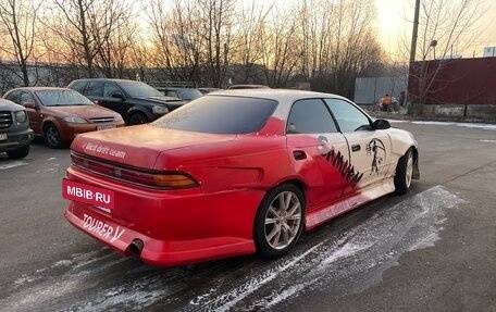 Toyota Mark II VIII (X100), 1996 год, 630 000 рублей, 11 фотография