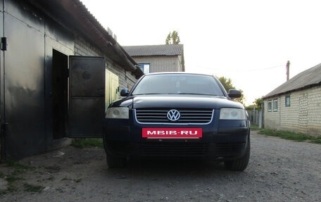 Volkswagen Passat B5+ рестайлинг, 2002 год, 415 000 рублей, 2 фотография