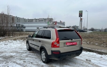 Volvo XC90 II рестайлинг, 2004 год, 1 180 000 рублей, 3 фотография