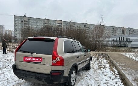 Volvo XC90 II рестайлинг, 2004 год, 1 180 000 рублей, 4 фотография