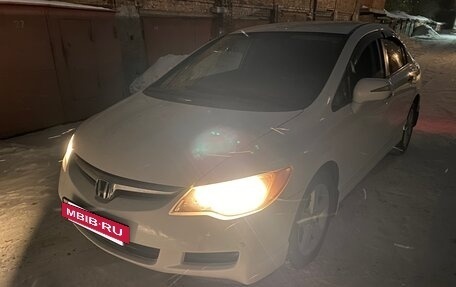 Honda Civic VIII, 2008 год, 820 000 рублей, 4 фотография