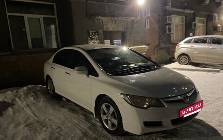 Honda Civic VIII, 2008 год, 820 000 рублей, 5 фотография