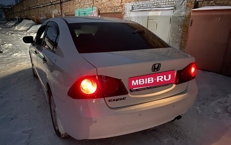 Honda Civic VIII, 2008 год, 820 000 рублей, 10 фотография