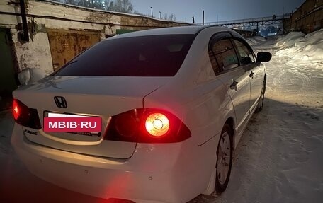 Honda Civic VIII, 2008 год, 820 000 рублей, 9 фотография