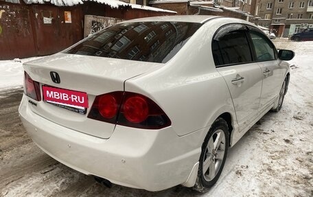 Honda Civic VIII, 2008 год, 820 000 рублей, 8 фотография