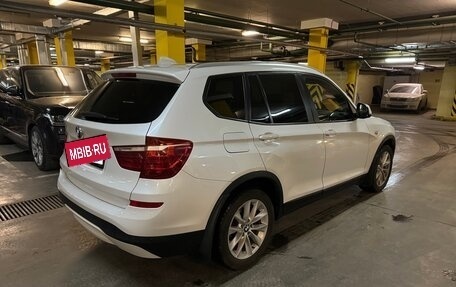 BMW X3, 2014 год, 2 375 000 рублей, 5 фотография