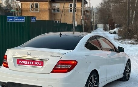 Mercedes-Benz C-Класс, 2014 год, 1 550 000 рублей, 2 фотография