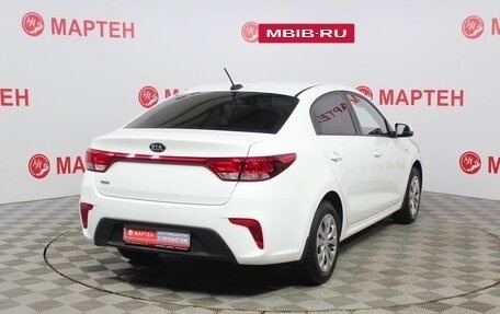 KIA Rio IV, 2017 год, 1 395 000 рублей, 5 фотография