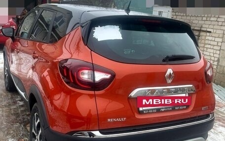 Renault Kaptur I рестайлинг, 2016 год, 1 700 000 рублей, 3 фотография