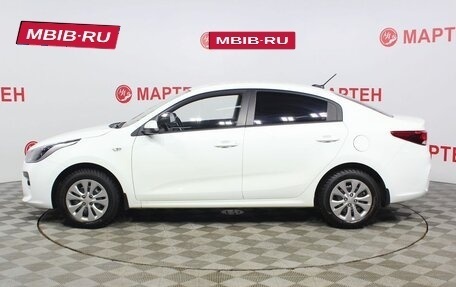 KIA Rio IV, 2017 год, 1 395 000 рублей, 8 фотография