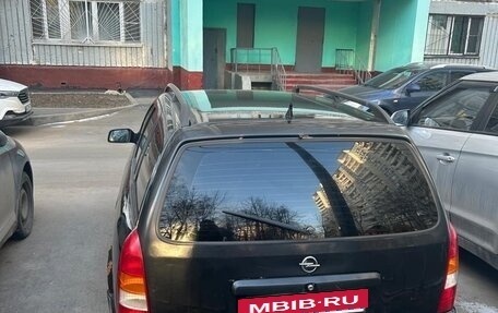 Opel Astra G, 2002 год, 300 000 рублей, 5 фотография