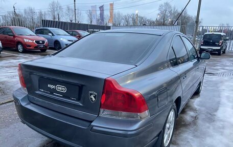 Volvo S60 III, 2008 год, 738 000 рублей, 5 фотография