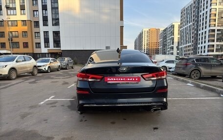 KIA Optima IV, 2019 год, 1 650 000 рублей, 6 фотография