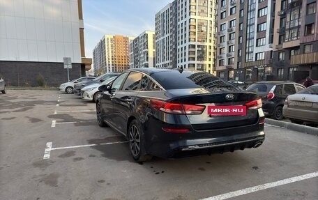 KIA Optima IV, 2019 год, 1 650 000 рублей, 7 фотография