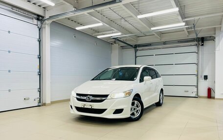 Honda Stream II, 2009 год, 1 649 000 рублей, 1 фотография