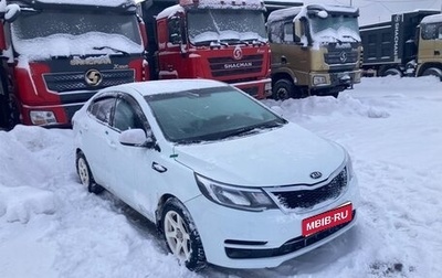 KIA Rio III рестайлинг, 2015 год, 745 000 рублей, 1 фотография