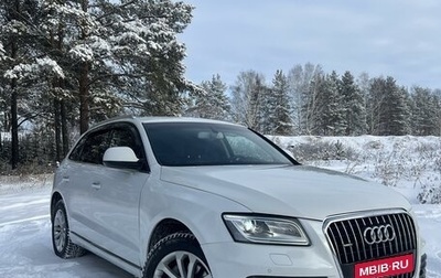 Audi Q5, 2016 год, 2 140 000 рублей, 1 фотография