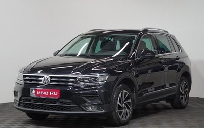 Volkswagen Tiguan II, 2018 год, 2 140 000 рублей, 1 фотография