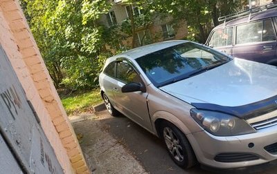 Opel Astra H, 2008 год, 330 000 рублей, 1 фотография