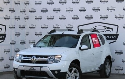 Renault Duster I рестайлинг, 2017 год, 1 590 000 рублей, 1 фотография