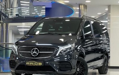 Mercedes-Benz V-Класс, 2021 год, 10 100 000 рублей, 1 фотография