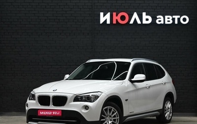 BMW X1, 2011 год, 1 400 000 рублей, 1 фотография